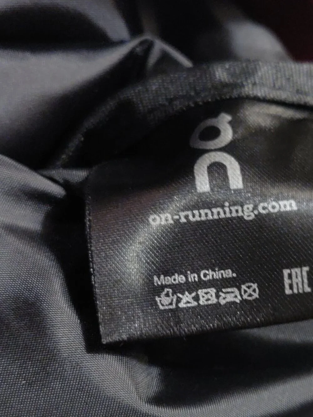 On Running Ambassador Backpack Tote Bag NEW WITHOUT TAGS